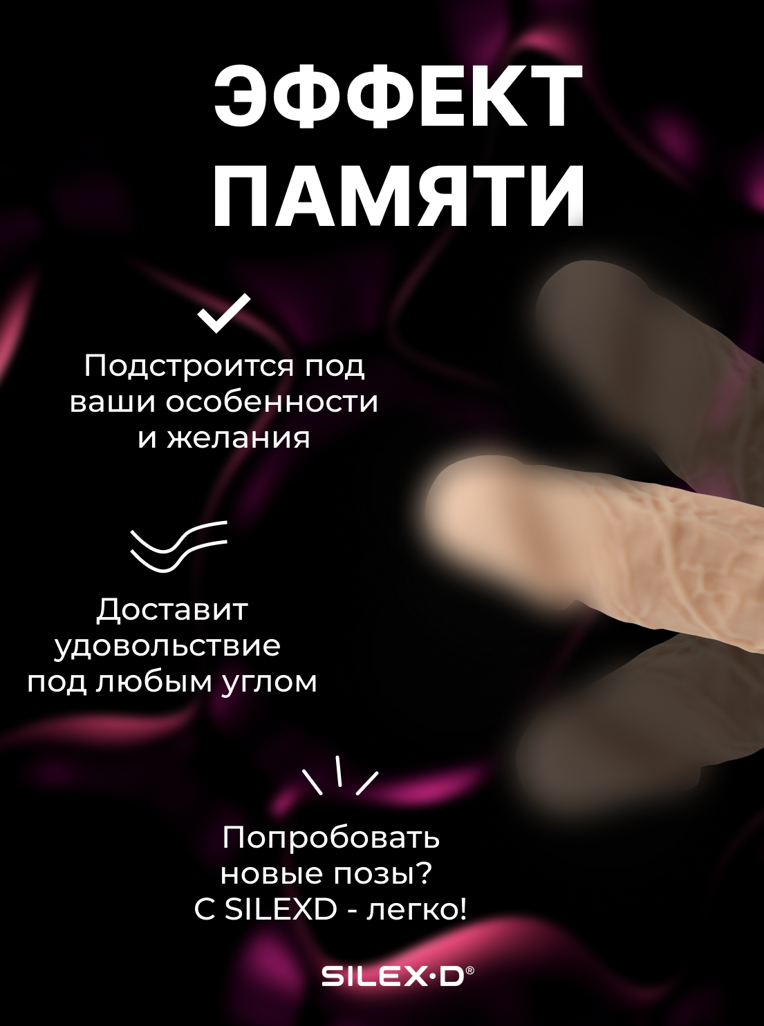 Крупный фаллос 21,7 см на присоске с мошонкой