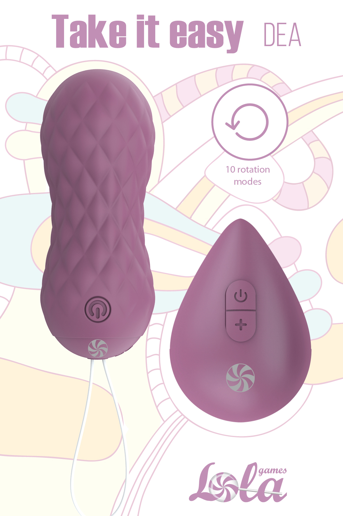 Виброшарики с ротацией Dea Purple 