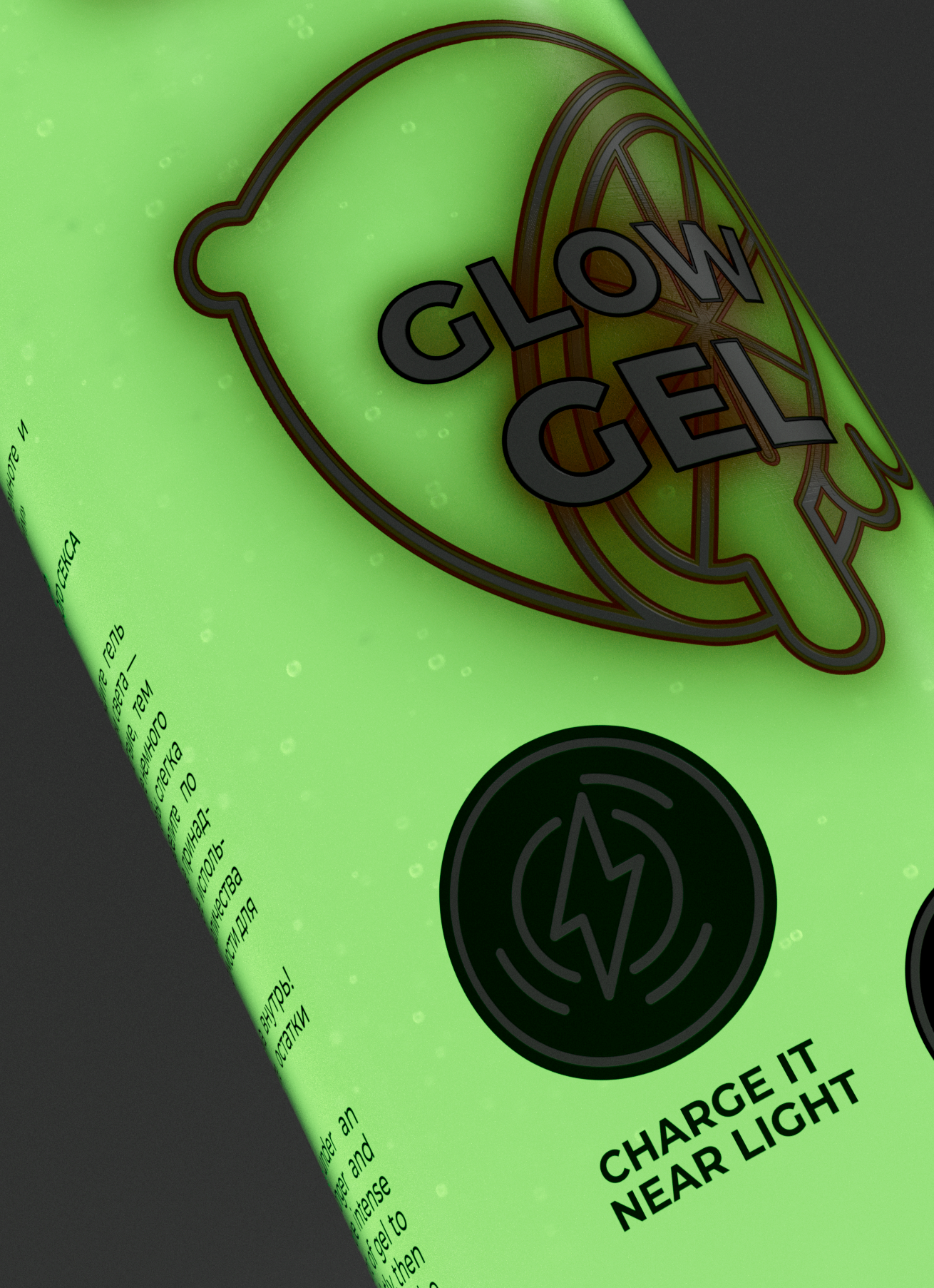 Интимный гель SGAN на водной основе с эффектом свечения 110 мл