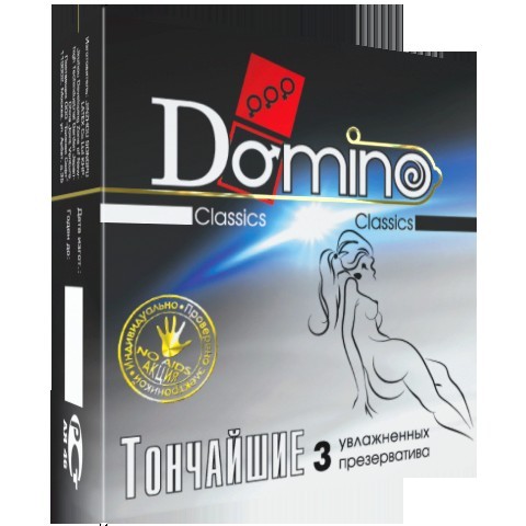 Презервативы Domino Тончайшие 