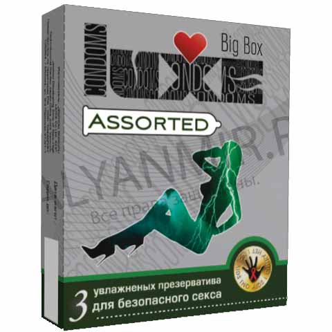Презервативы Luxe Assorted