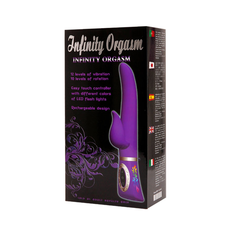 Вибратор Orgasm