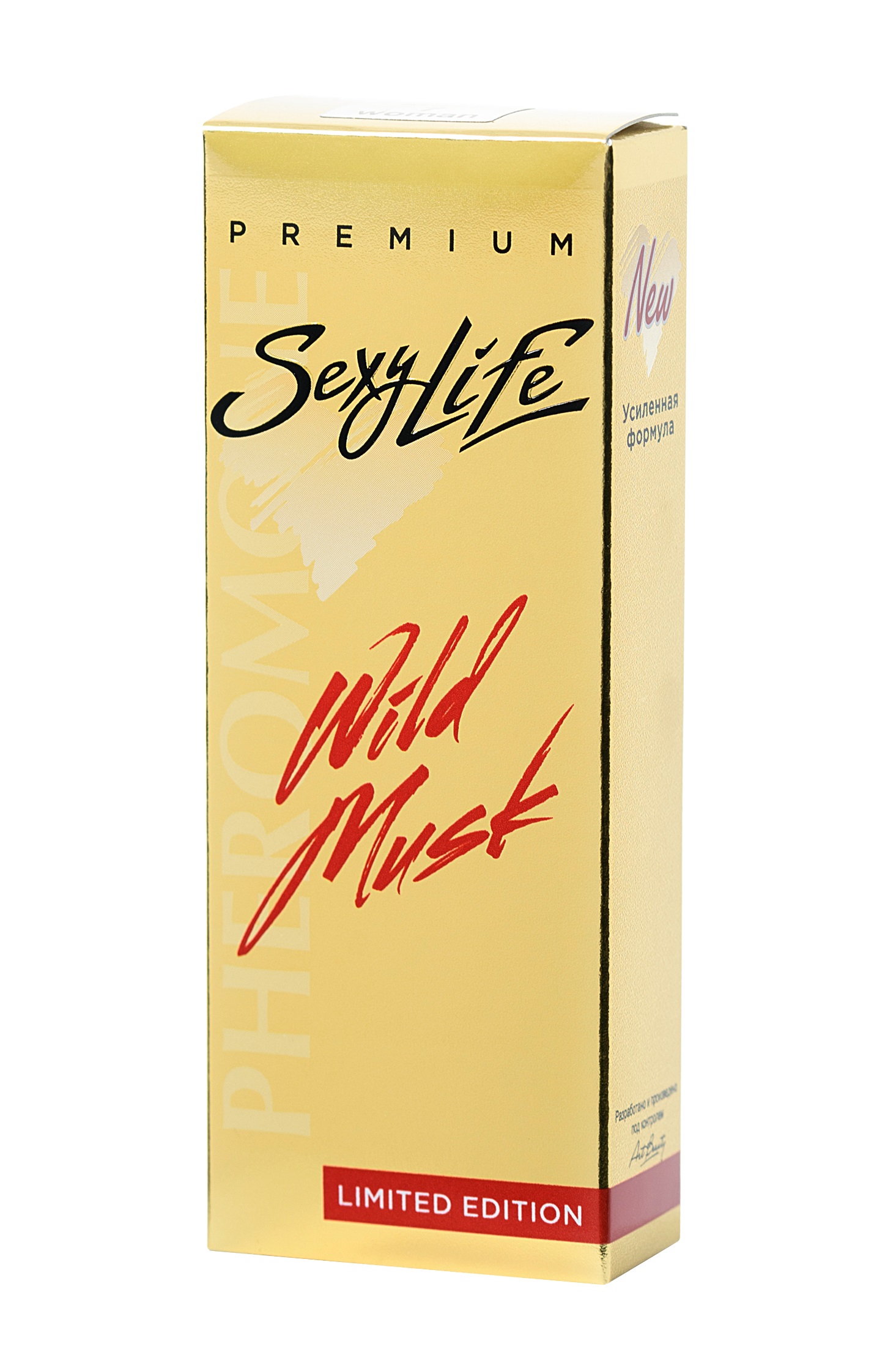 Духи женские Sexy Life  Montale Roses Musk