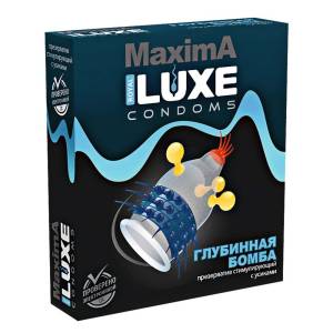 Презерватив Luxe Maxima Глубинная бомба 