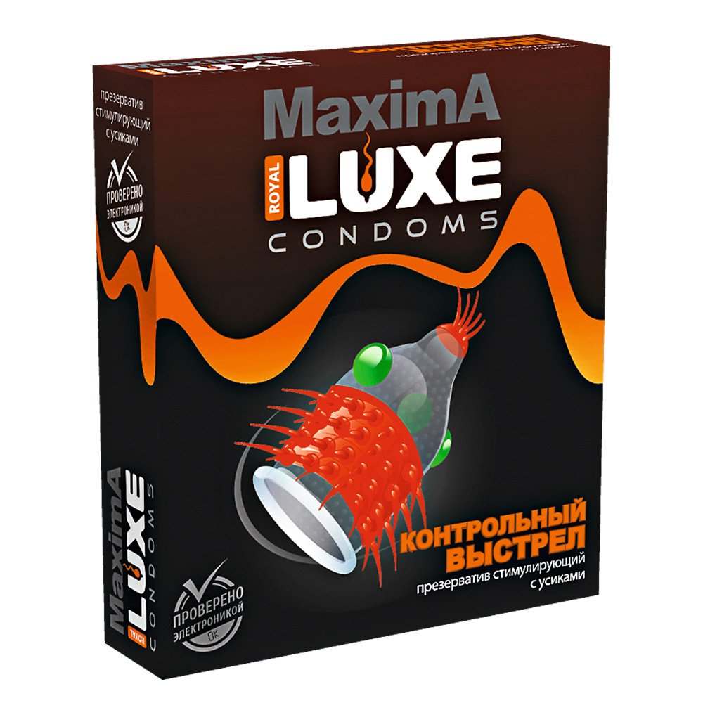 Презерватив Luxe maxima Контрольный выстрел