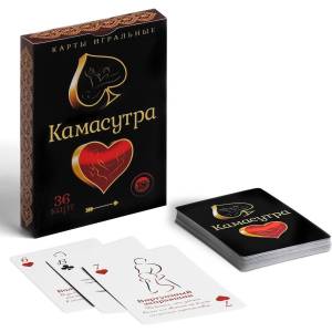 Карты игральные Камасутра 
