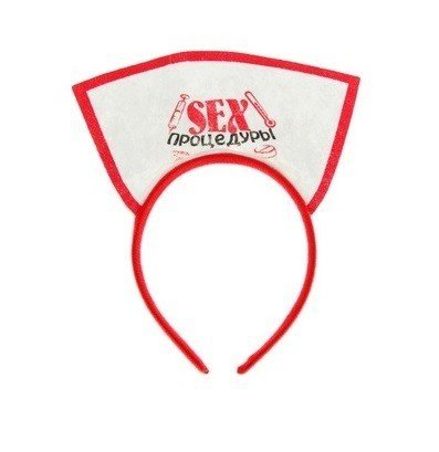 Ободок медсестры Sex процедуры