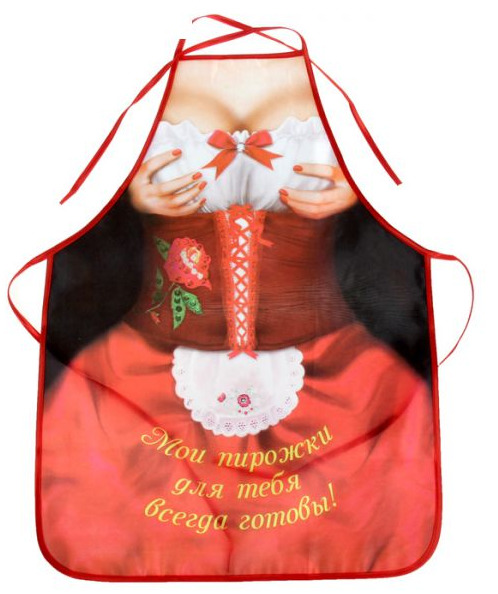 Фартук Мои пирожки