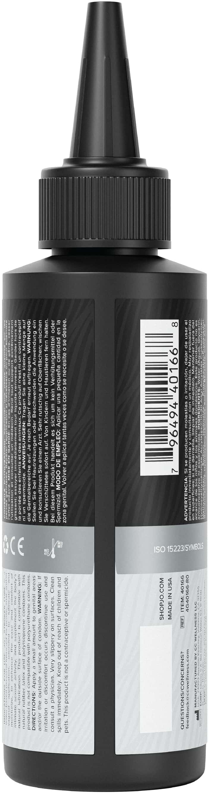 Гель на водной основе JO Stroker Lube для мастурбаторов 120 мл