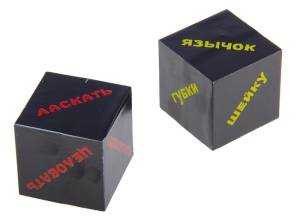 Кубики для взрослых Части тела 