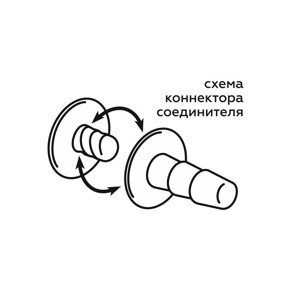 Насадка из крупных шариков для страпона