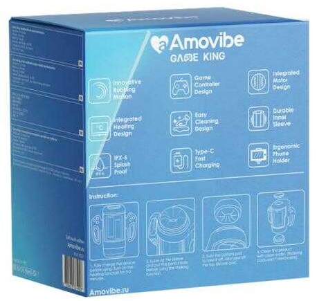 Инновационный робот - мастурбатор Game King