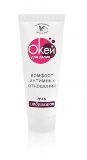 Окей для двоих гель-смазка 25г.
