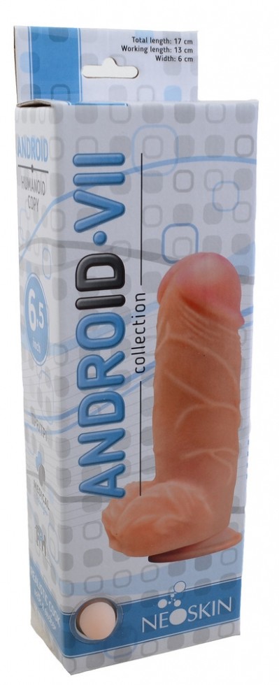 Толстый фаллос киберскин