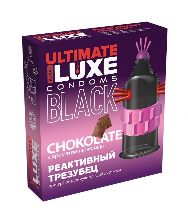 Презерватив Luxe Реактивный трезубец черный