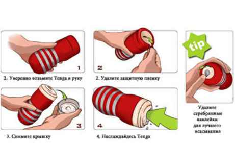 Мастубратор  Tenga Air Cushion Cup 