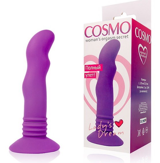 Небольшой стимулятор Purple