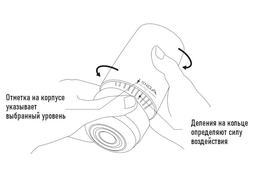 Мастурбатор Tenga  Aero Silver Ring с регулировкой всасывания