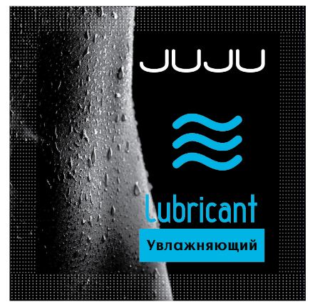 Лубрикант JUJU Увлажняющий 3ml 
