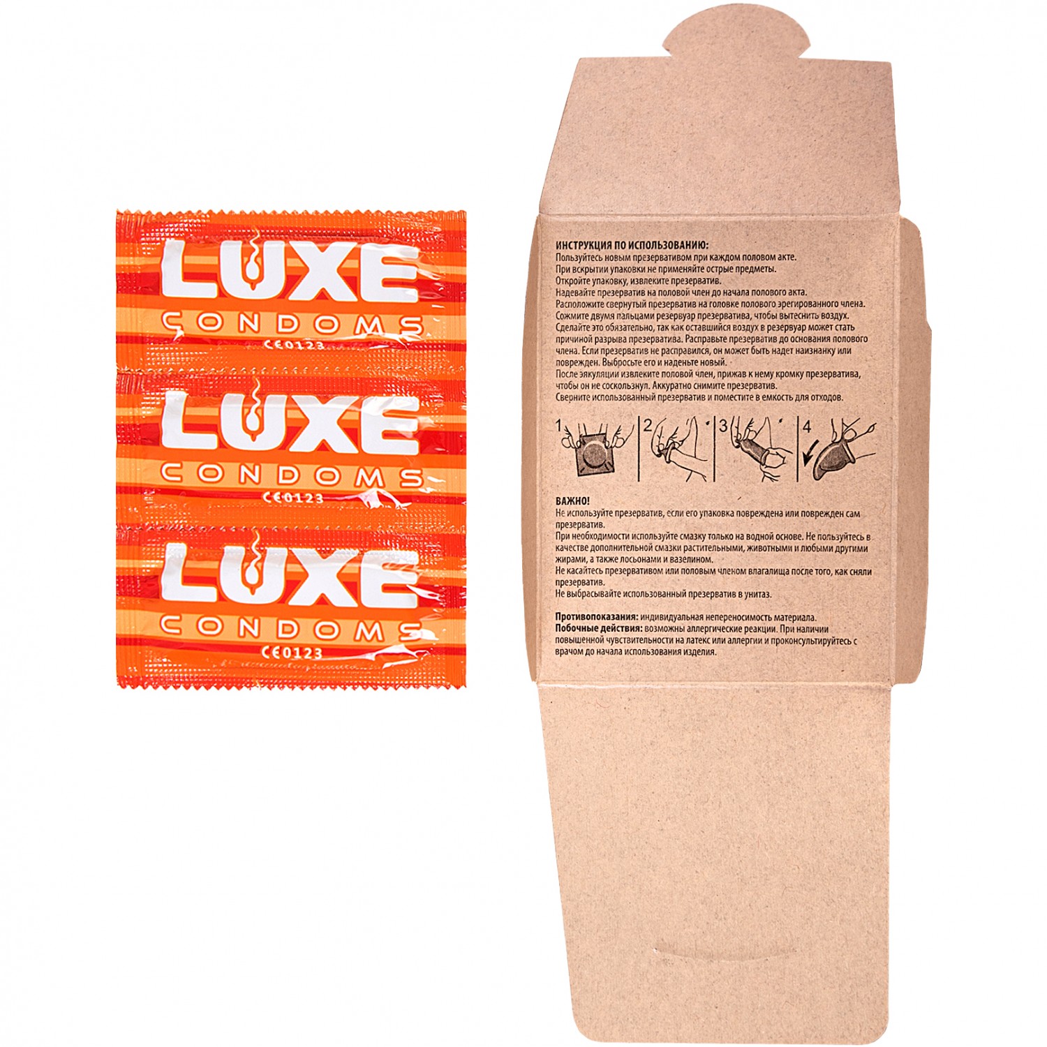 Презервативы Luxe Сексреаниматор