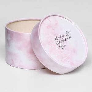 Коробка Мечты сбываются  