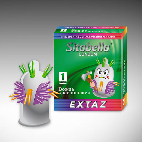 Презерватив Sitabella Extaz Вождь краснокожих