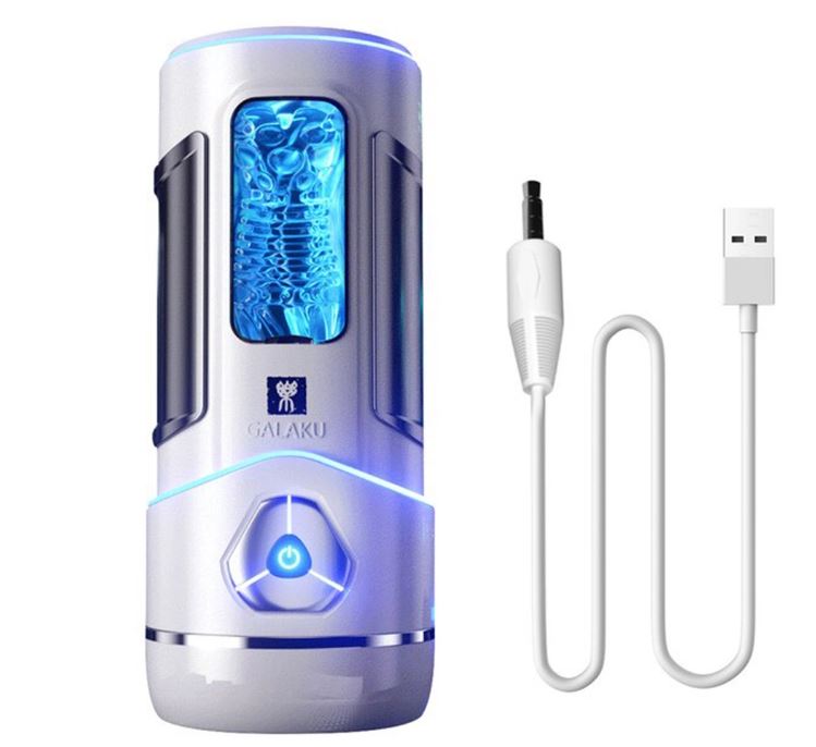 Мастурбатор с вибрацией Phantom X
