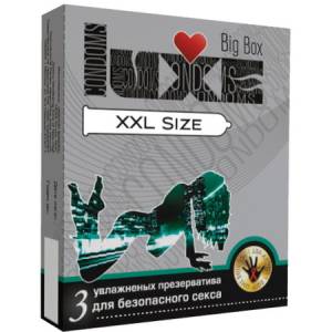 Презервативы Luxe XXL Size 3 шт 