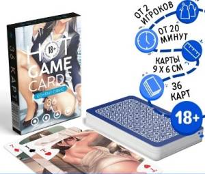 Карты игральные Офис 