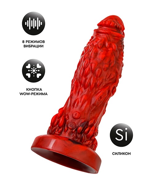 Силиконовый вибратор Monster Docus
