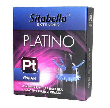 Презерватив Sitabella Platino Ураган