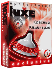 Презерватив Luxe Красный Камикадзе