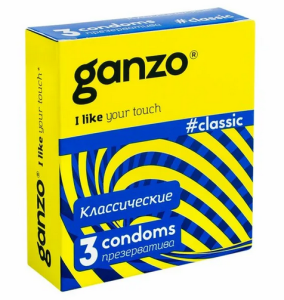 Презервативы Ganzo Classic 