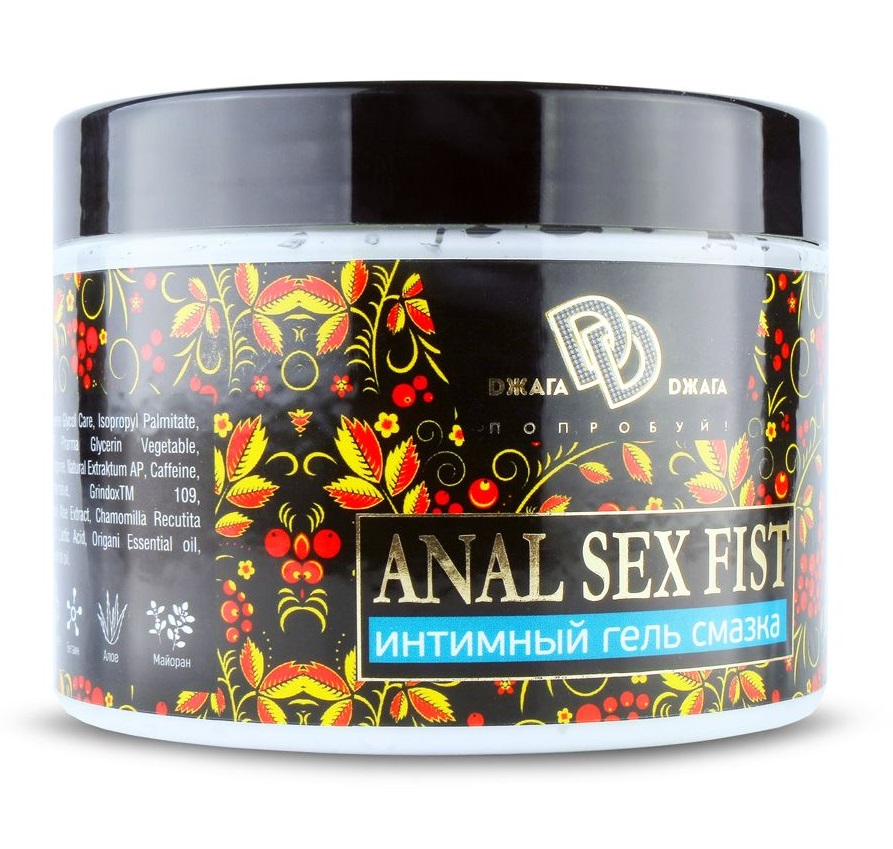Гель-смазка для фистинга ANAL SEX FIST 500 мл