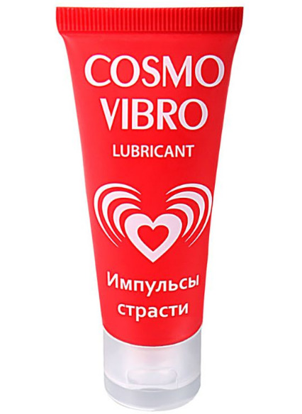 Любрикант Cosmo vibro 25 гр