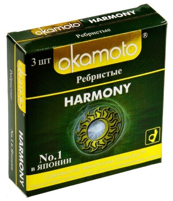 Презервативы Окамото Harmony Ребристые №3