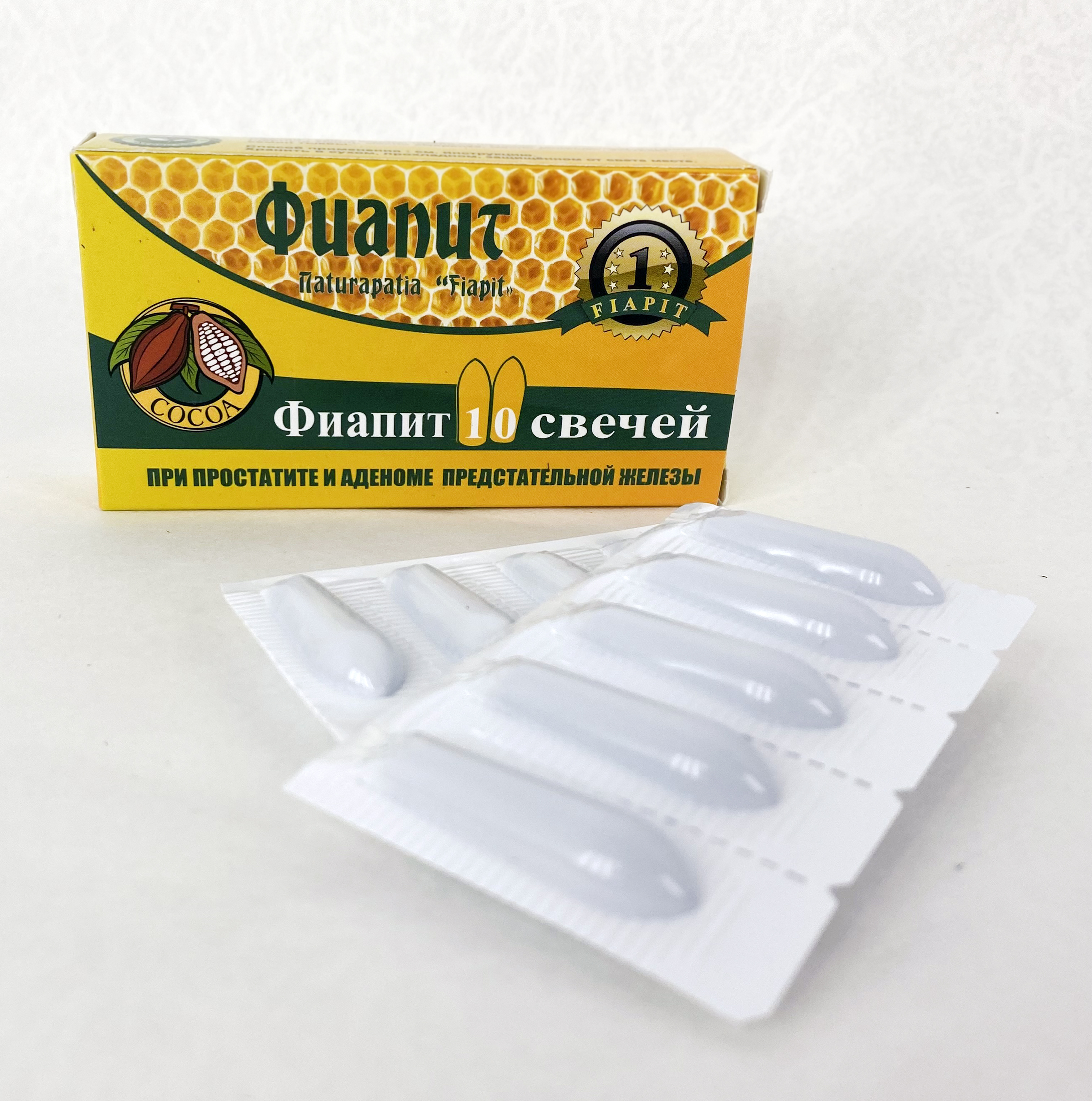 Профилактические свечи при простатите 