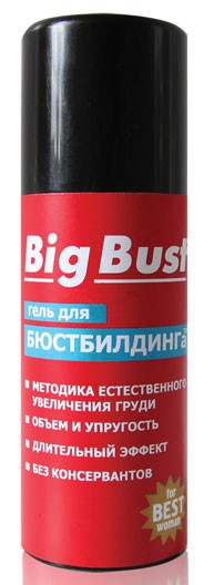 Гель для увеличения груди Big Bust