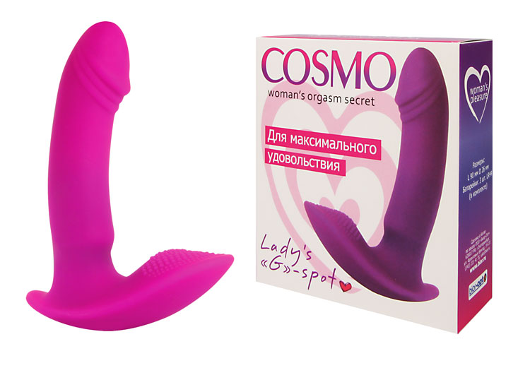 Вибромассажер Cosmo