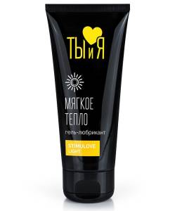 Гель-любрикант StimuLove Light 50 г 