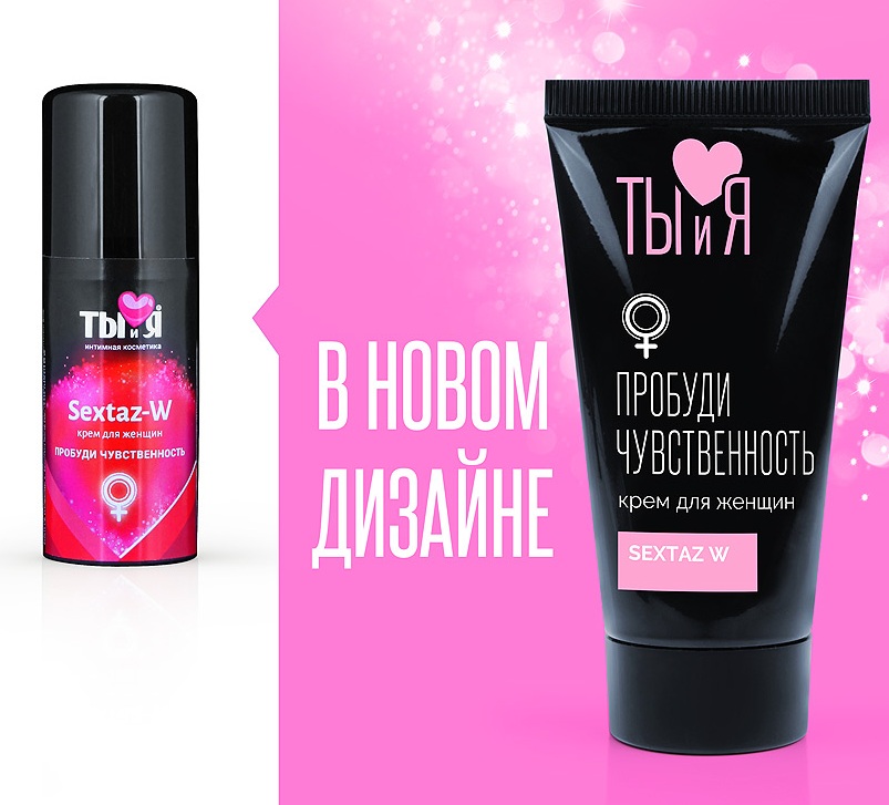 Крем для женщин SexTaz-W с возбуждающим эффектом 25 гр