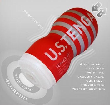 Мастурбатор Tenga Глубокий ротик