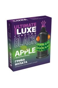 Презерватив Luxe Грива Мулава яблоко 