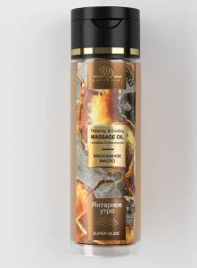 Массажное масло Янтарное утро 250 мл 