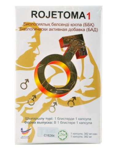 Препарат для мужчин Рожетома (поштучно)