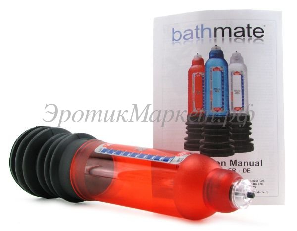 Гидронасос для увеличения члена Bathmate Hercules Red