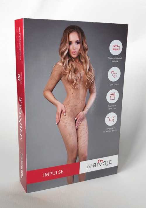 Боди-комбинезон Бежевый