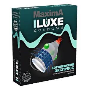 Презерватив Luxe Королевский экспресс 