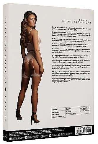 Бежевый комплект с высокими трусиками и гартерами