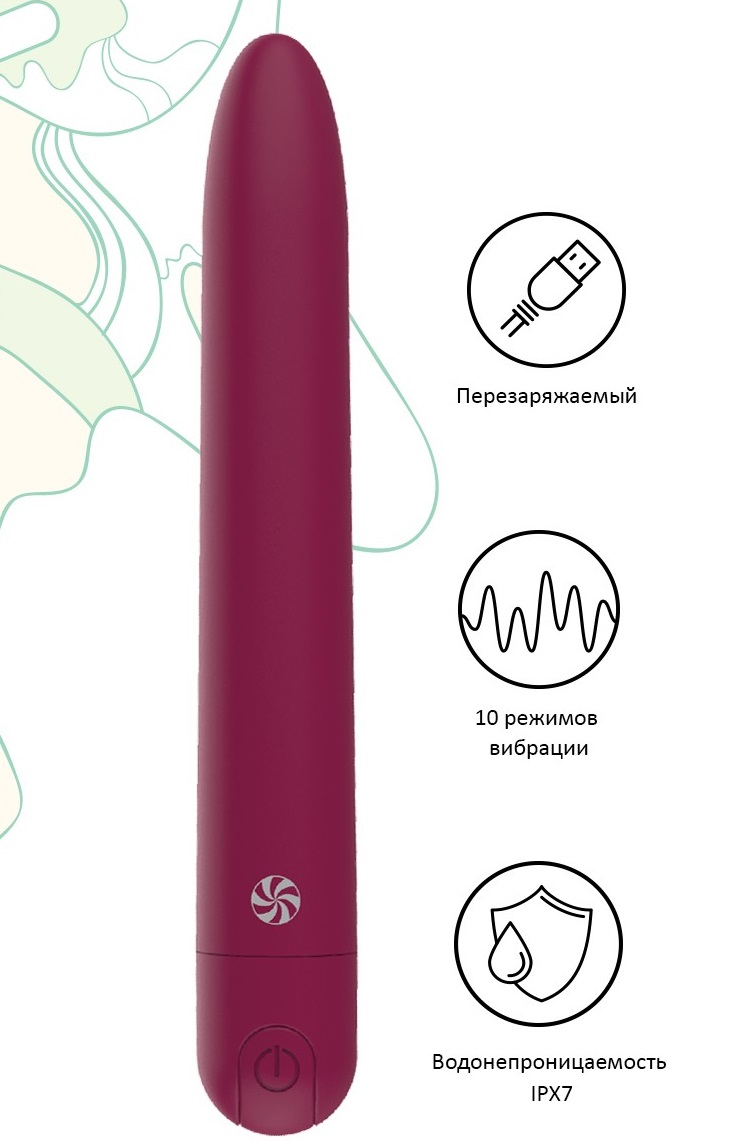 Красный перезаряжаемый вибратор Haze